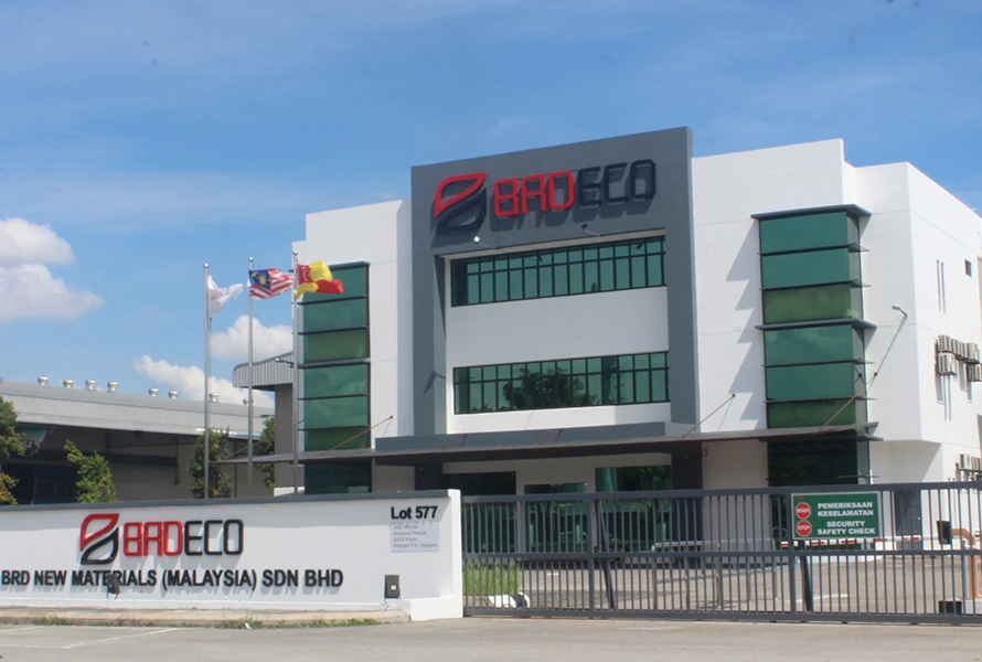 Cơ sở sản xuất BRD Malaysia bắt đầu sản xuất thử nghiệm